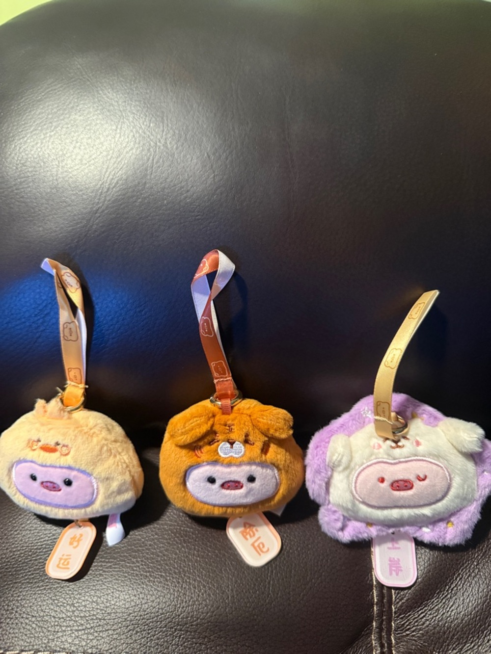 Plush Keychain Set of three